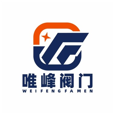 手动天然橡胶衬里隔膜阀(图1)