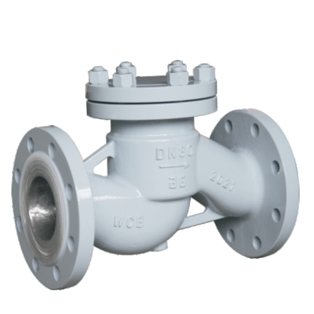 Horizontal Spring-Assisted Lift Check Valve(图1) Horizontal Spring-Assisted Lift Check Valve — catalogue reference image