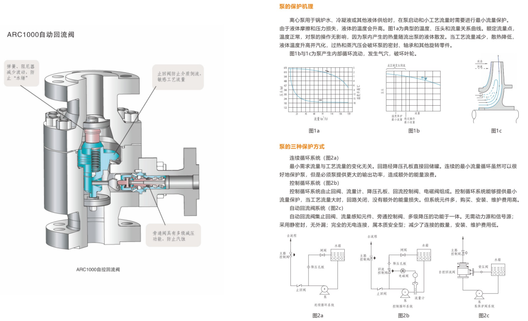 18ae9fa2-e297-48d8-9529-156311f01628.png