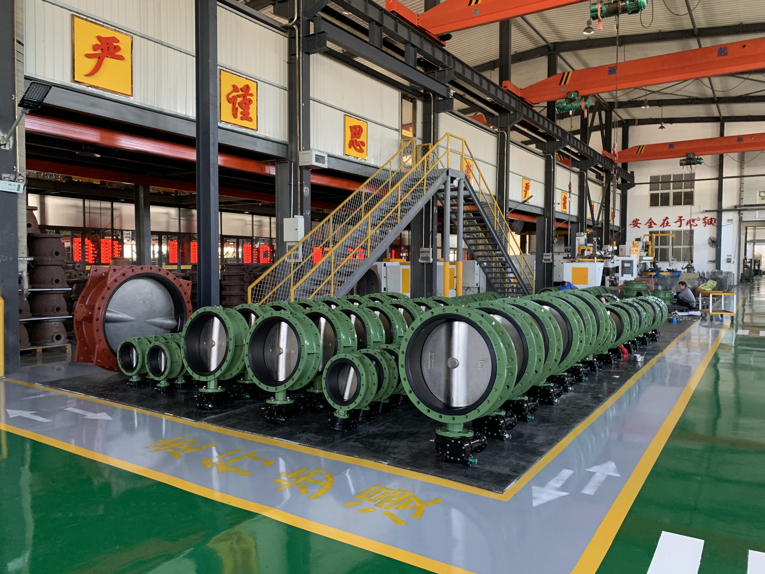 Our advantages(图9)